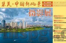 糖心漫画免费网站入口-漫享二次元世界，邂逅糖心漫画的免费之旅